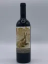 La Lepre delle Fonti, 2024